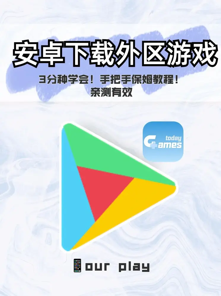 南宫体育app下载截图1